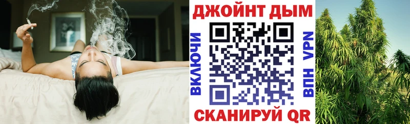 Где купить Можга ЭКСТАЗИ APVP ГАШИШ АМФ МЕФ КОКАИН