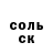 ТГК жижа Ruzmatjon Tojiboyev