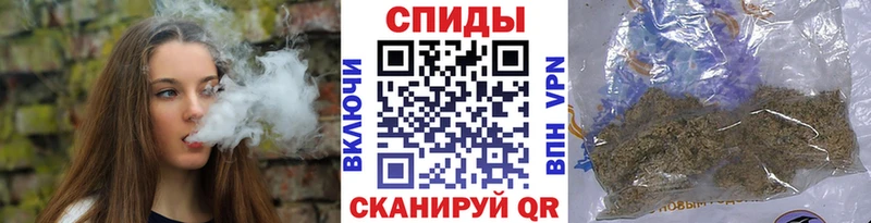 Бутират Butirat  как найти закладки  Можга 
