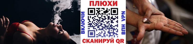 Гашиш гашик  Можга 