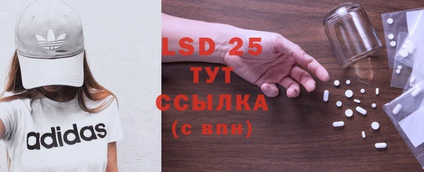 не бодяженный Арсеньев