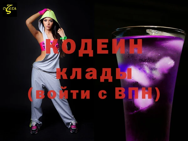 марки lsd Алексеевка