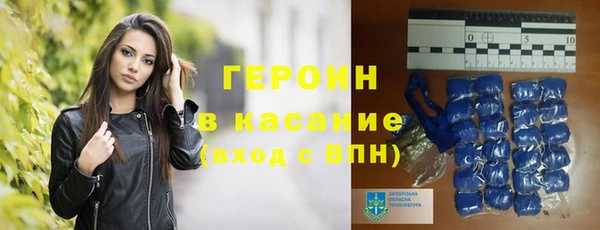 скорость mdpv Алзамай