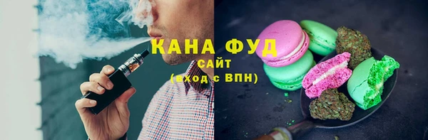марки lsd Алексеевка