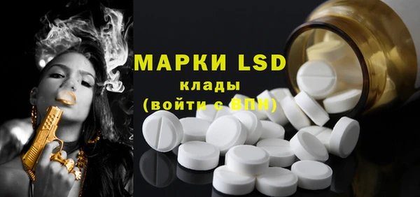 скорость mdpv Алзамай