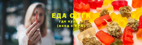 эйфоретик Алексин