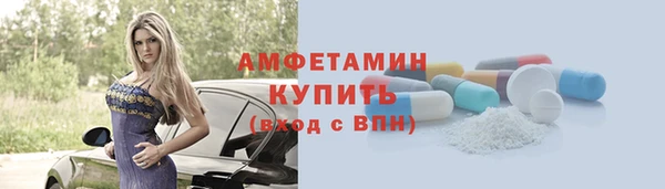 скорость mdpv Алзамай