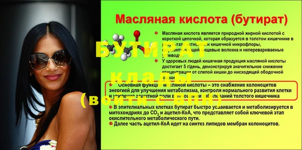 не бодяженный Арсеньев