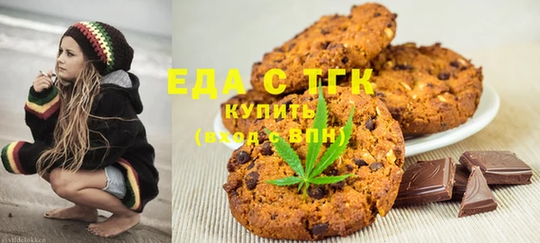 эйфоретик Алексин