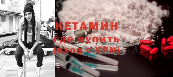 не бодяженный Арсеньев
