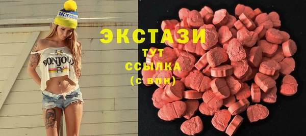 не бодяженный Арсеньев
