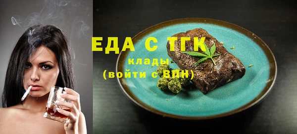 не бодяженный Арсеньев