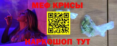 экстази Кандалакша