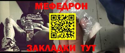 наркотики Канаш