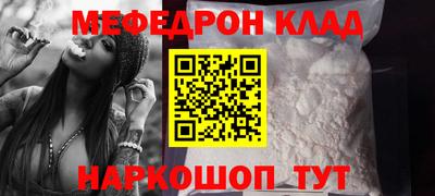 Альфа ПВП Камышлов