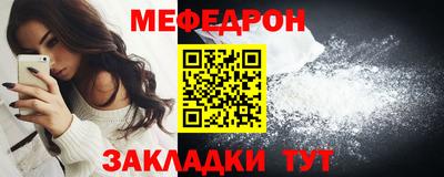 наркотики Канаш