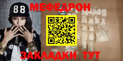 наркотики Канаш