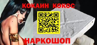 Альфа ПВП Камышлов