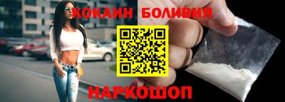 экстази Кандалакша