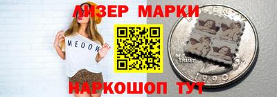 наркотики Канаш