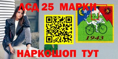 Альфа ПВП Камышлов