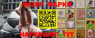 экстази Кандалакша