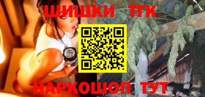 экстази Кандалакша