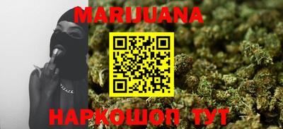 экстази Кандалакша