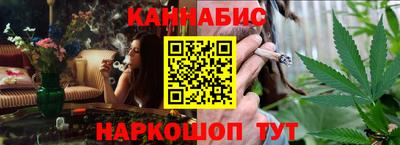 экстази Кандалакша
