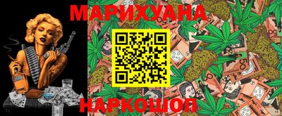 экстази Кандалакша
