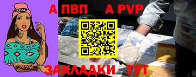 экстази Кандалакша