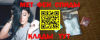 Альфа ПВП Камышлов