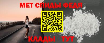 наркотики Канаш