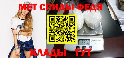 экстази Кандалакша
