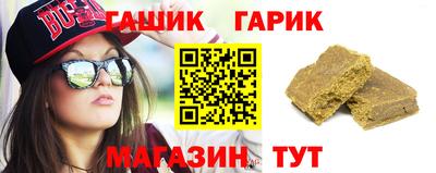 наркотики Канаш