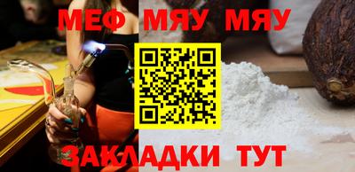 экстази Кандалакша