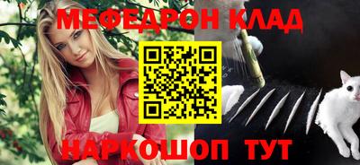 Альфа ПВП Камышлов