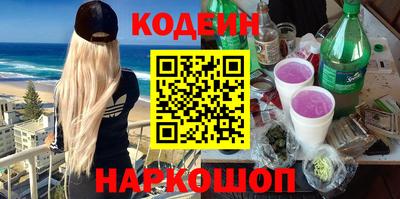 экстази Кандалакша