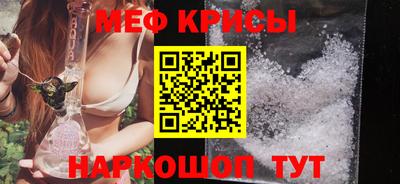 Альфа ПВП Камышлов