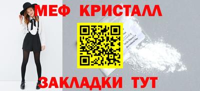 Альфа ПВП Камышлов